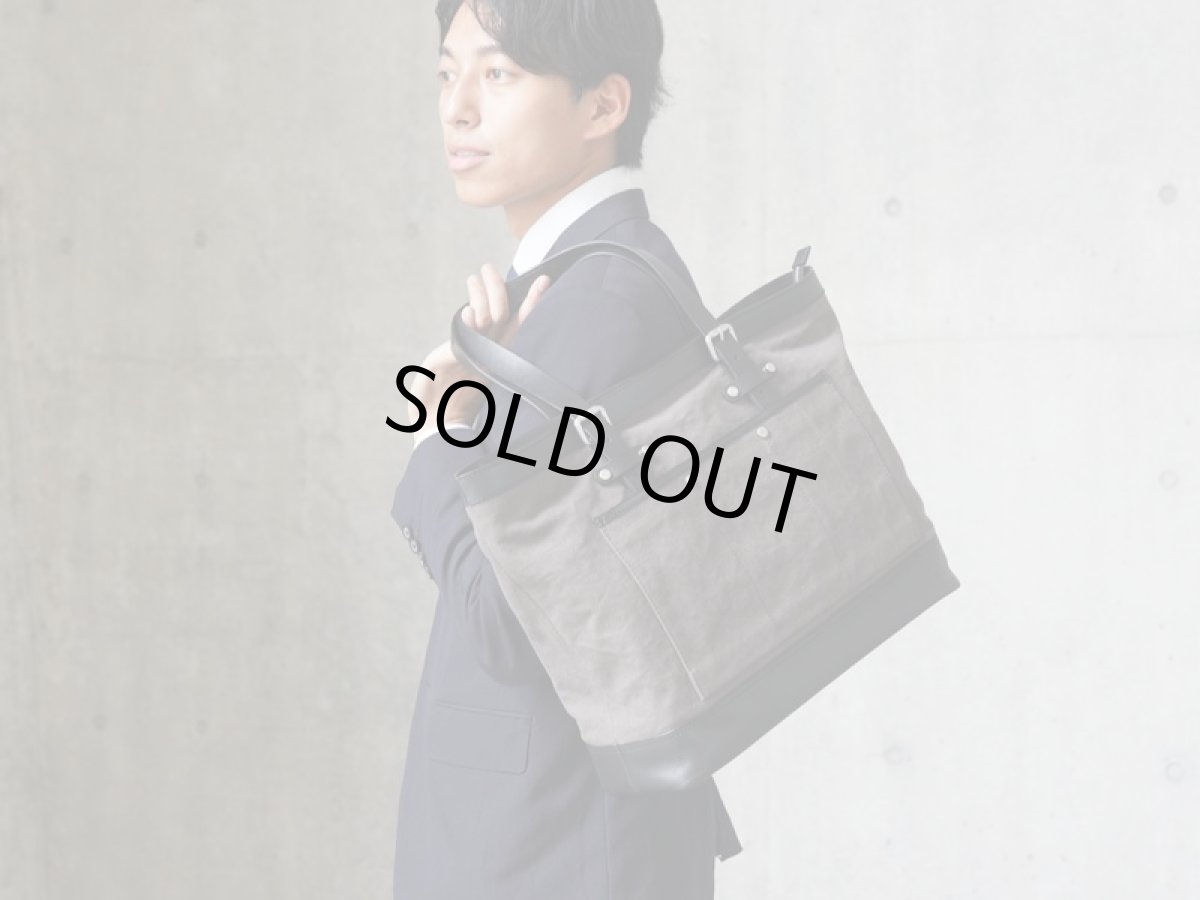 Photo1: Photographer's tote bag [Shooter's tote] (1)